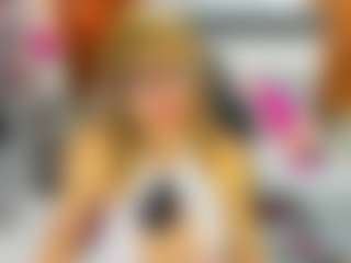 Performer in webcam MILF CATIAJONES in streaming live