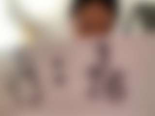 Mico's Live Sex Cam Show