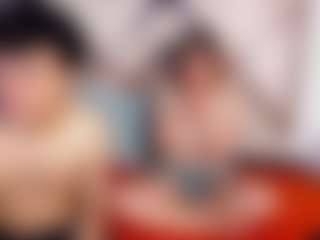 Live cam show with NoMercyDuocs - Ball Sucking on Streamer API