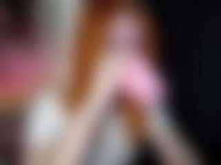 Ariana's Live Sex Cam Show