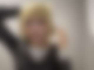 Aimi's Live Sex Cam Show
