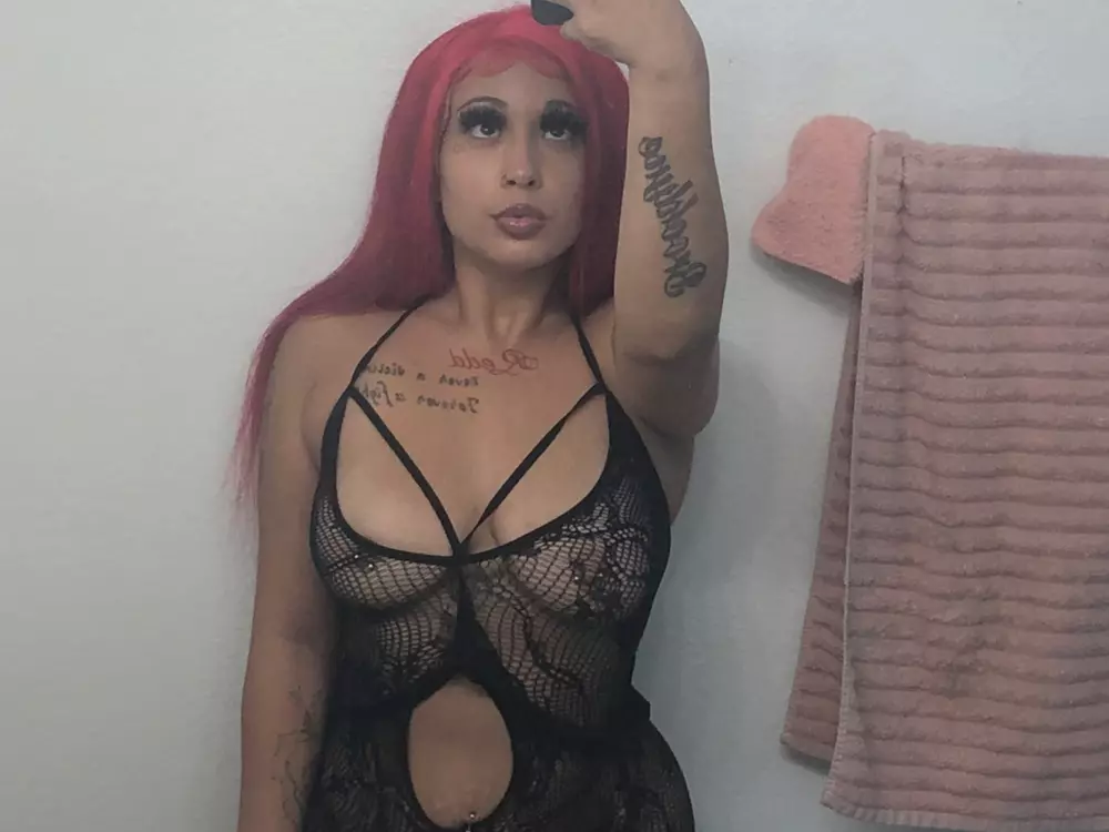 darealdrearosee4u