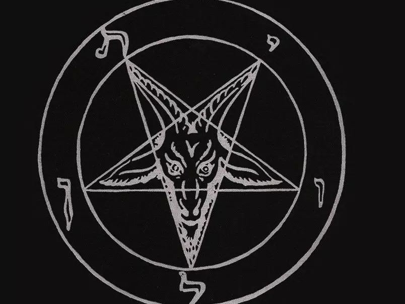 Baphomet BlazingStar's Live Sex Cam Show