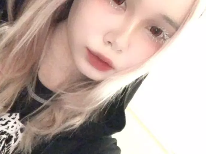 althenaackerman