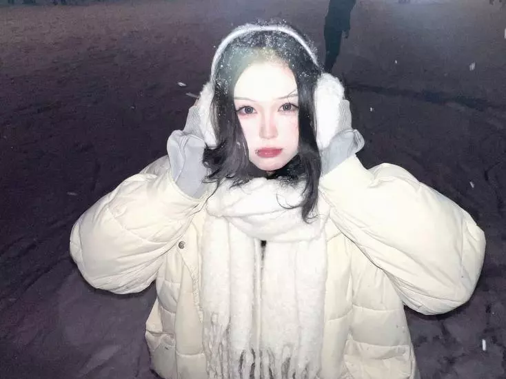 yeerim
