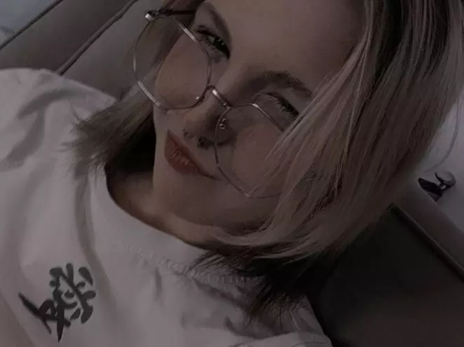 gaynacoatsworth