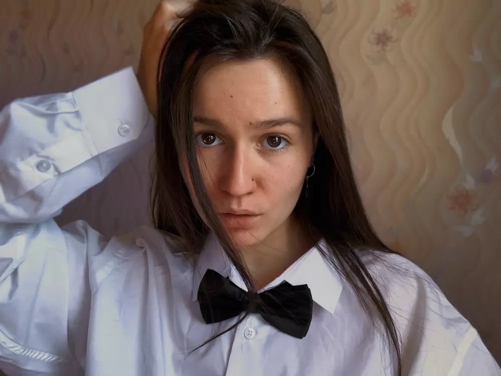 amelimeed