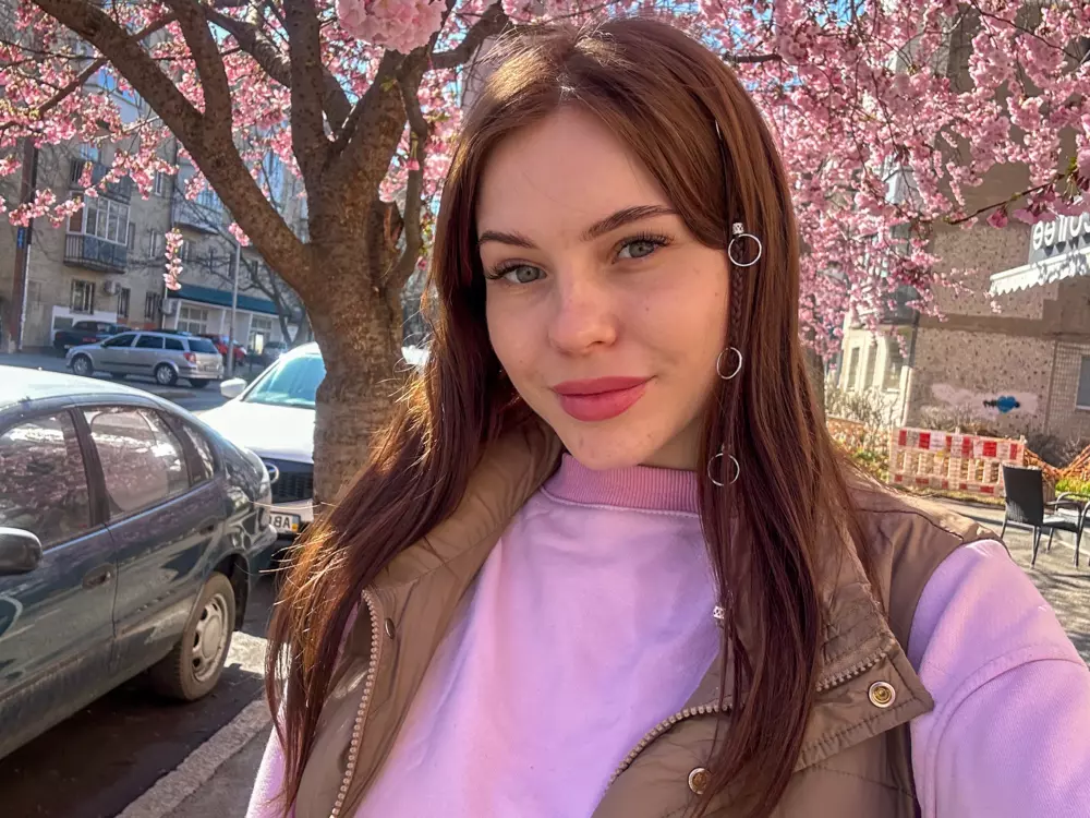 leilahtina