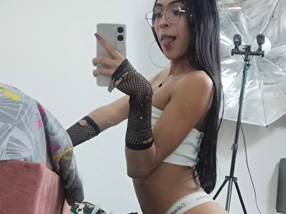 andromedashine