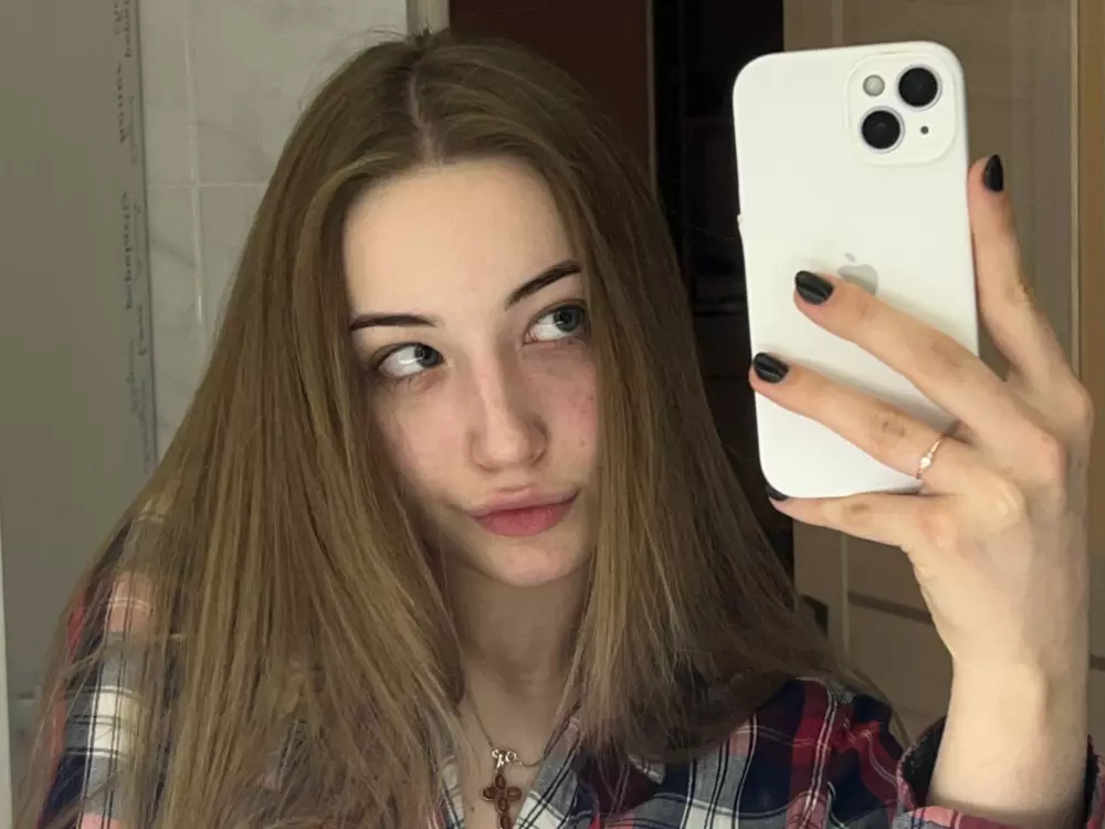 latiafrisell