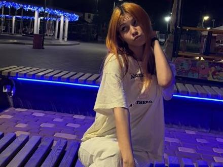 Lina