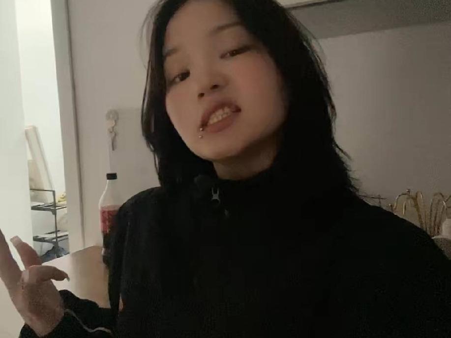 Hikari