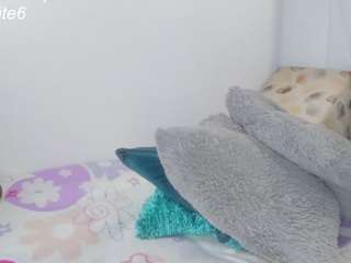 Ninapetite