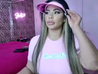 Strella Kat's Live Sex Cam Show