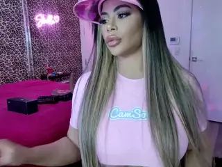 Strella Kat's Live Sex Cam Show
