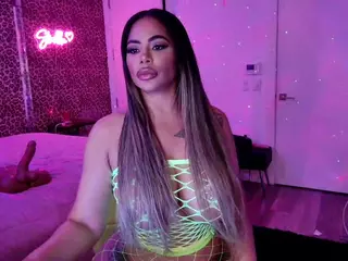 Strella Kat's Live Sex Cam Show