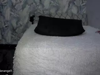 PeachAnna's Live Sex Cam Show