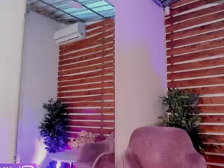 Megan Rain's Live Sex Cam Show