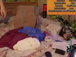 gessifossa's Live Sex Cam Show