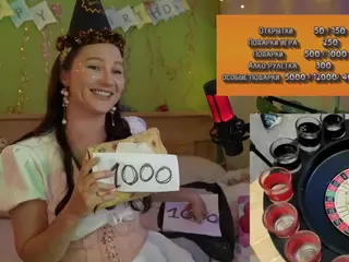 gessifossa's Live Sex Cam Show