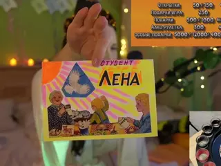 gessifossa's Live Sex Cam Show