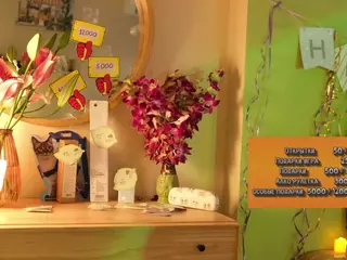 gessifossa's Live Sex Cam Show