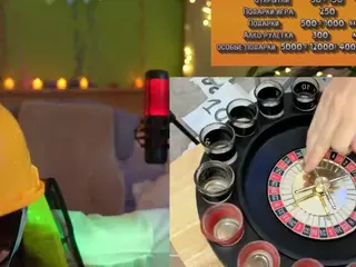gessifossa's Live Sex Cam Show