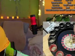 gessifossa's Live Sex Cam Show