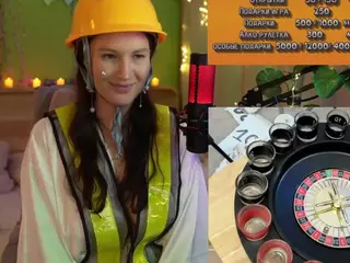 gessifossa's Live Sex Cam Show