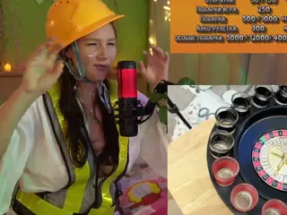 gessifossa's Live Sex Cam Show