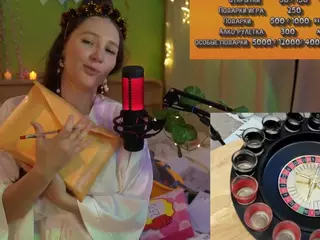 gessifossa's Live Sex Cam Show