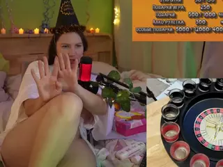 gessifossa's Live Sex Cam Show