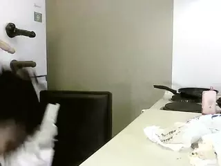 TasteThePeach's Live Sex Cam Show