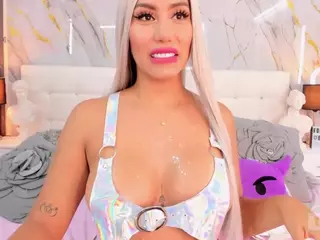 Emily Leah's Live Sex Cam Show