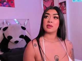 Talianaarosee