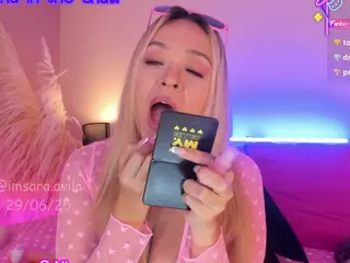 Queen S.'s Live Sex Cam Show