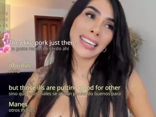 Sarah's Live Sex Cam Show