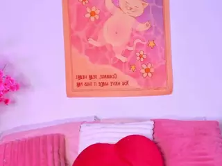 NAMI's Live Sex Cam Show