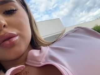 Sophiekitty