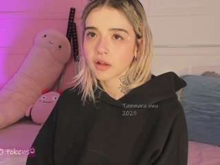 Tammara Uwu