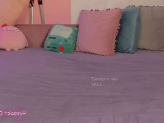 Tammara Uwu