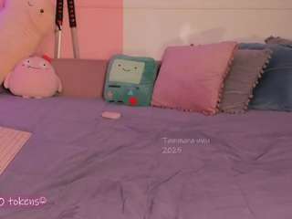 Tammara Uwu