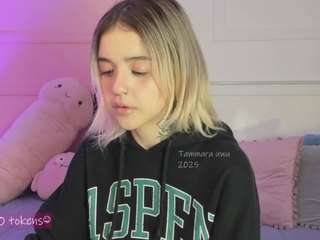 Tammara Uwu