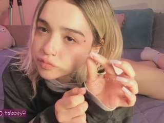Tammara Uwu