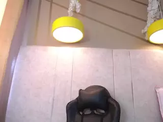 Ana's Live Sex Cam Show