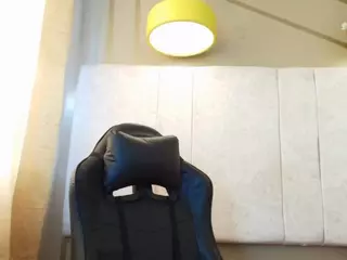 Ana's Live Sex Cam Show