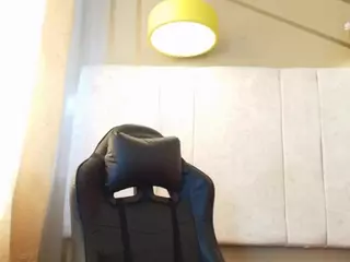 Ana's Live Sex Cam Show