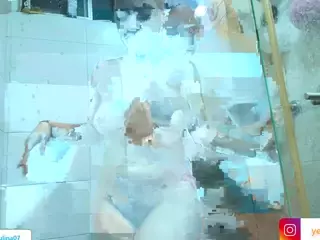 Liz Martins's Live Sex Cam Show