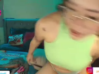 Liz Martins's Live Sex Cam Show