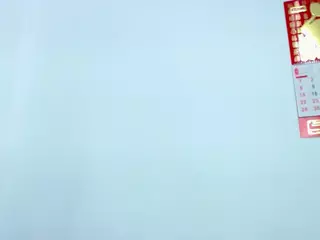 hanna-sweethot's Live Sex Cam Show